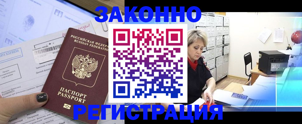 форма 3 в Ленинск-Кузнецком